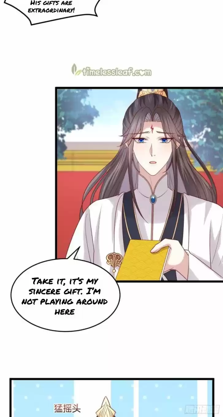 Pupillary Master Ch.269