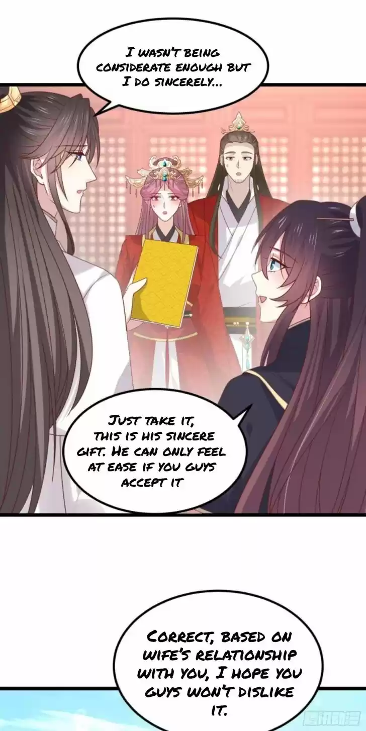 Pupillary Master Ch.269