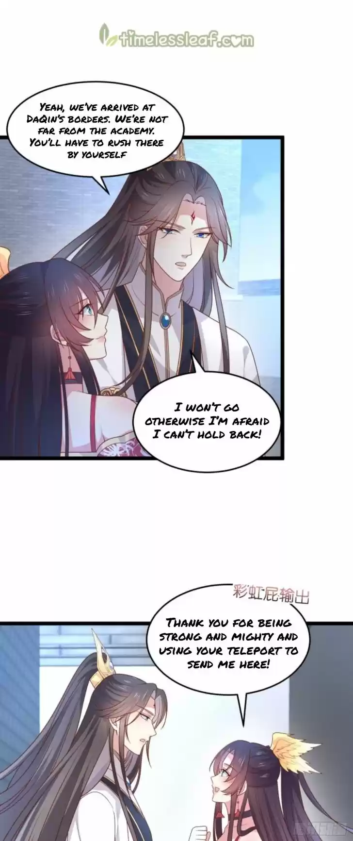 Pupillary Master Ch.270