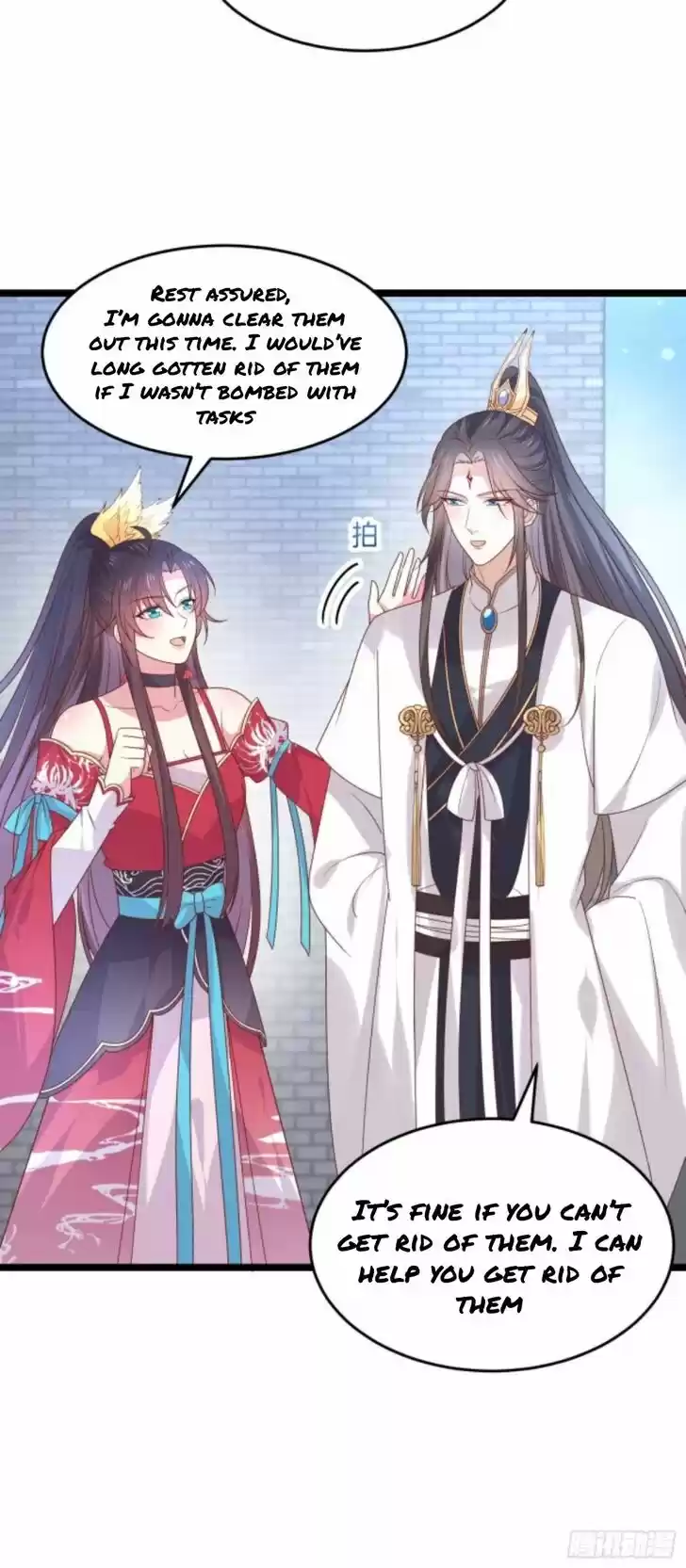 Pupillary Master Ch.270