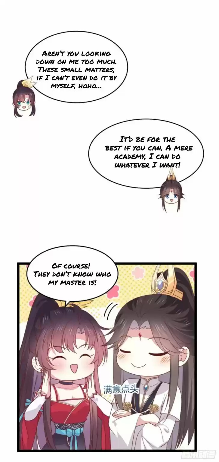 Pupillary Master Ch.270