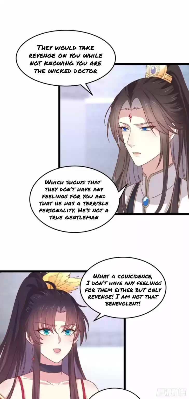 Pupillary Master Ch.270