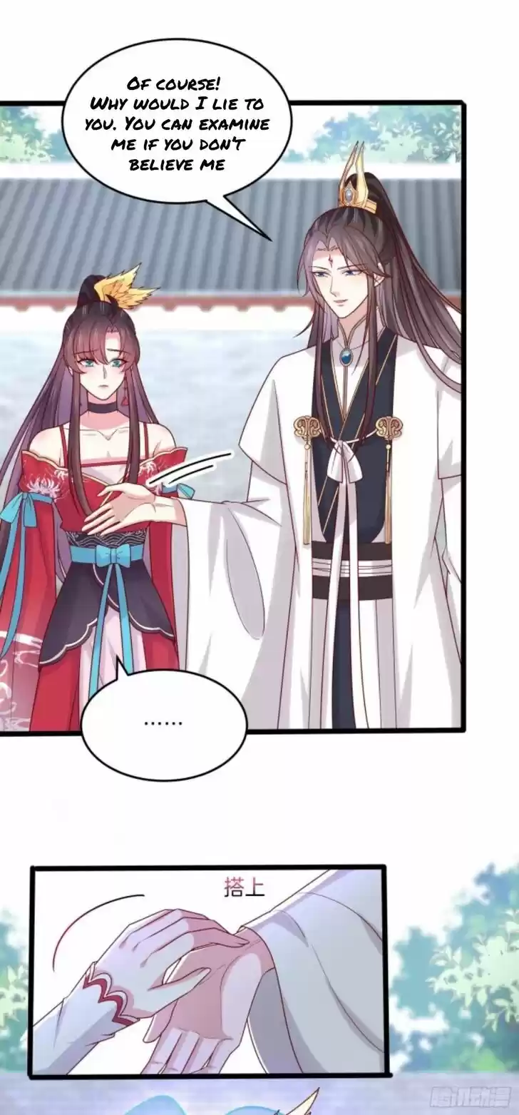 Pupillary Master Ch.270