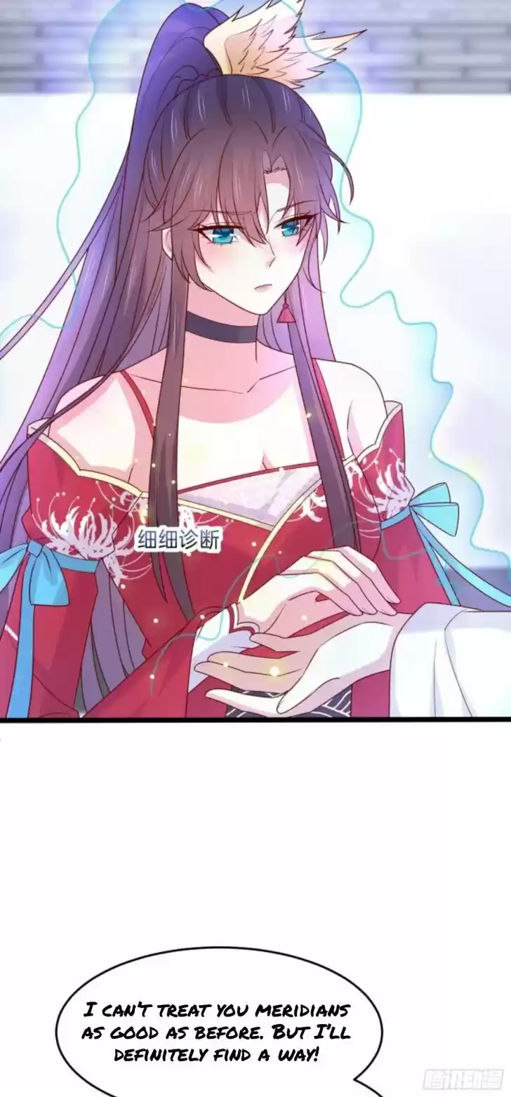 Pupillary Master Ch.270