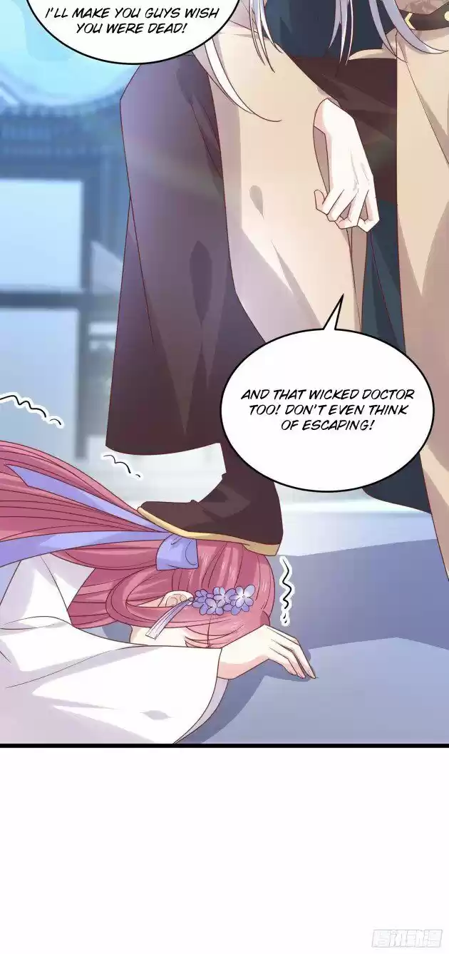 Pupillary Master Ch.271