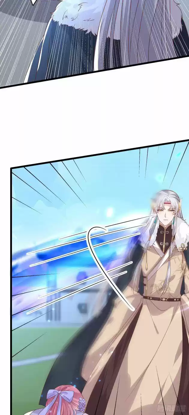 Pupillary Master Ch.271