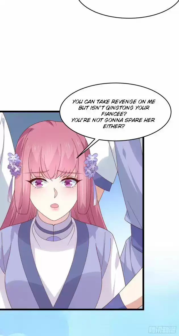 Pupillary Master Ch.271