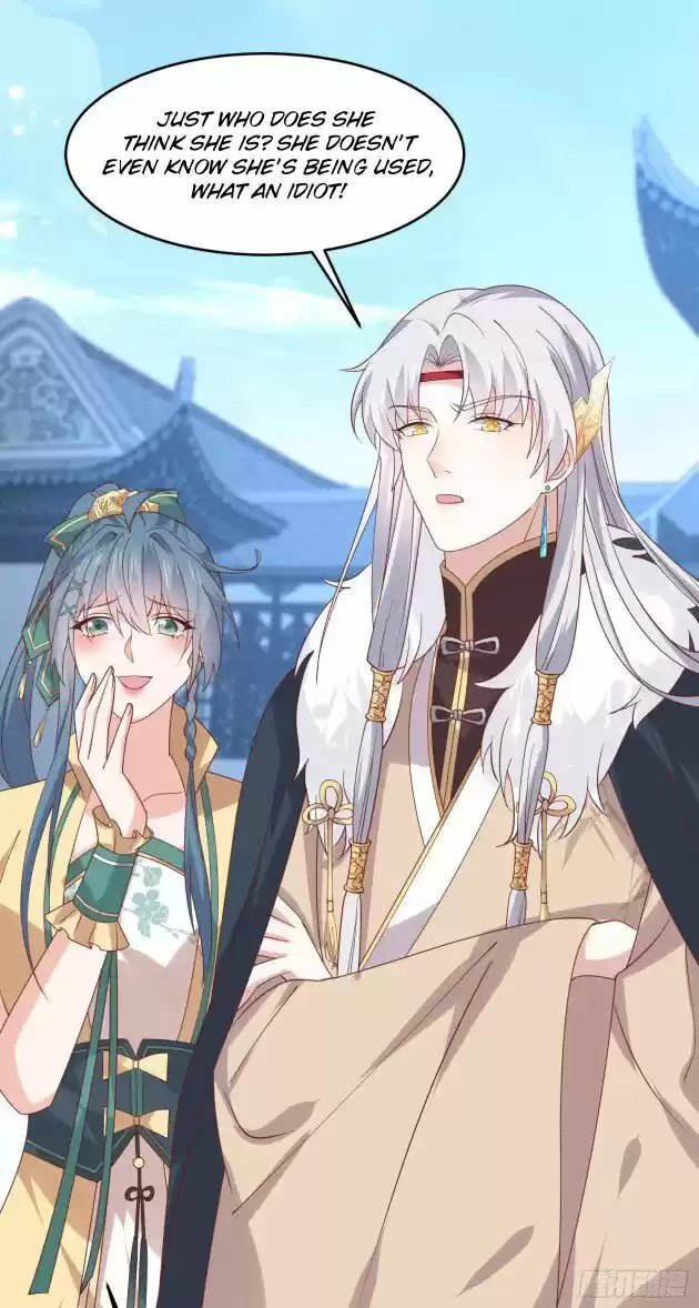 Pupillary Master Ch.271