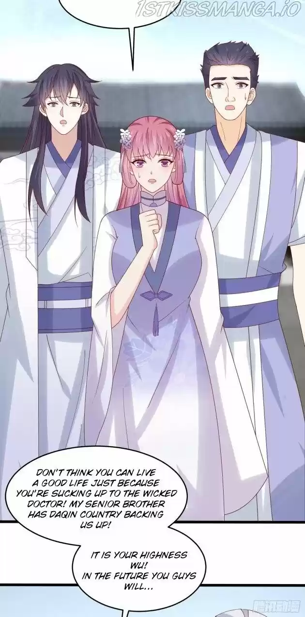 Pupillary Master Ch.271.5