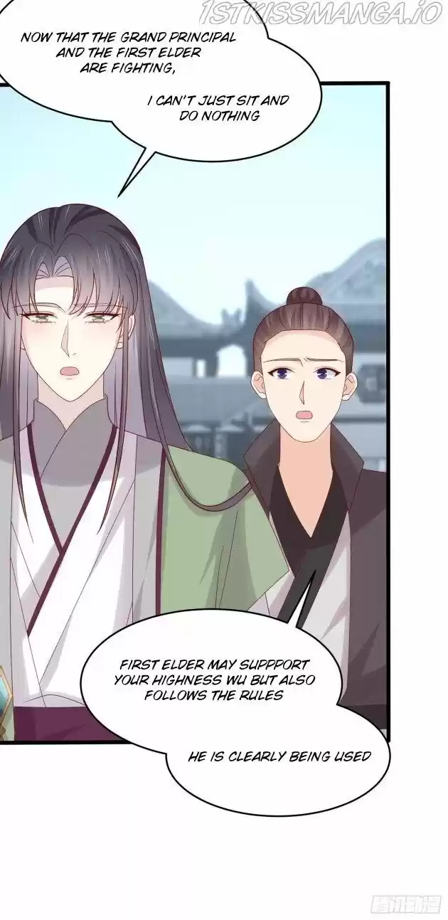 Pupillary Master Ch.271.5