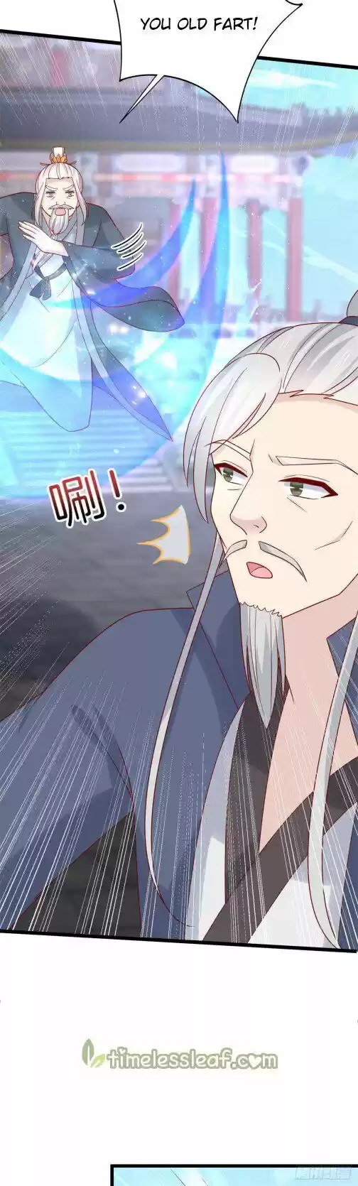 Pupillary Master Ch.275