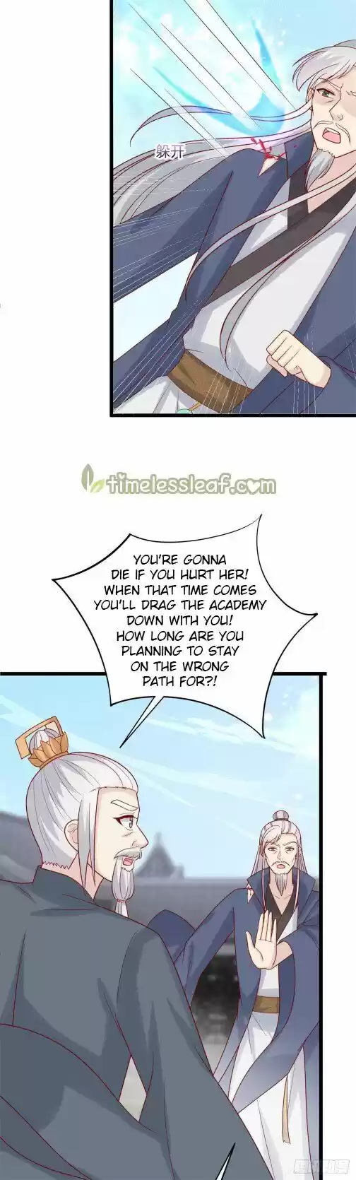 Pupillary Master Ch.275