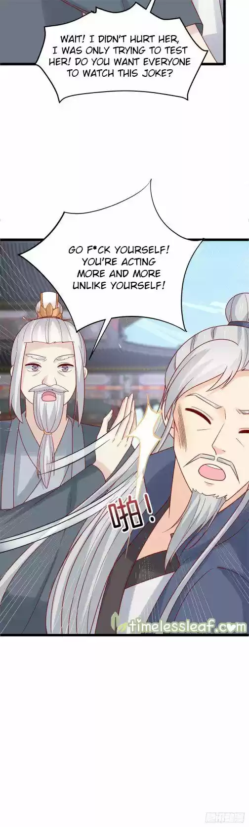 Pupillary Master Ch.275