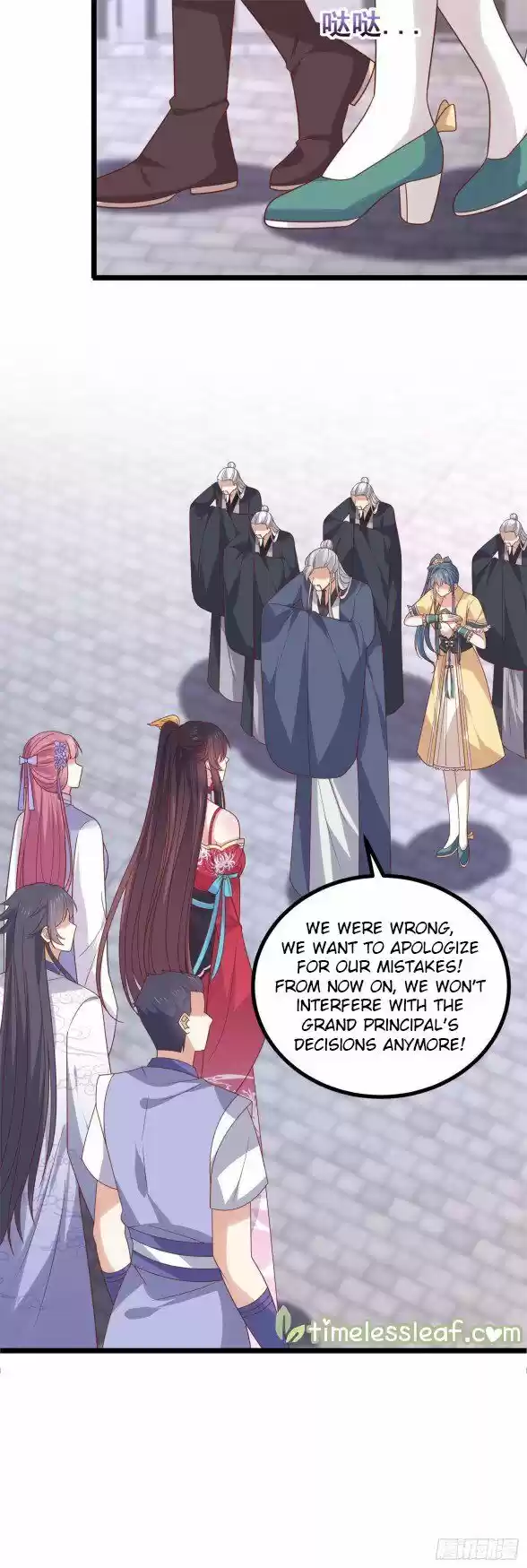 Pupillary Master Ch.275