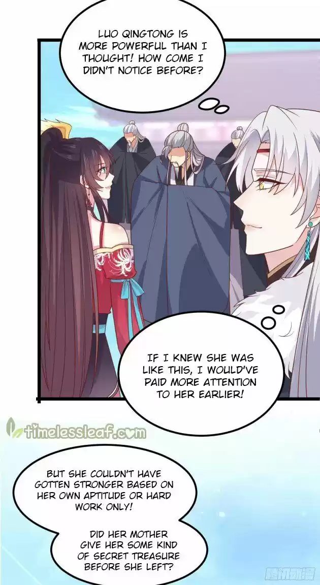 Pupillary Master Ch.275