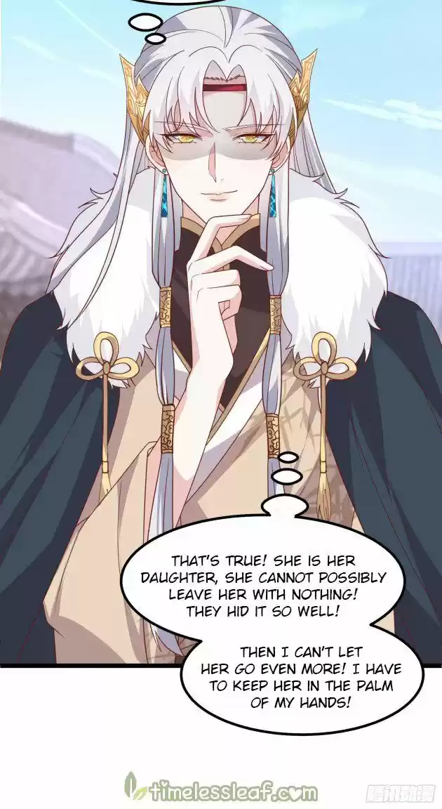 Pupillary Master Ch.275