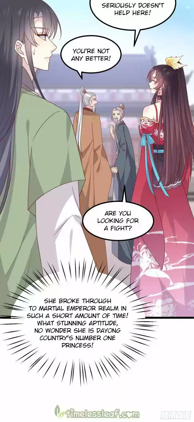 Pupillary Master Ch.275.5