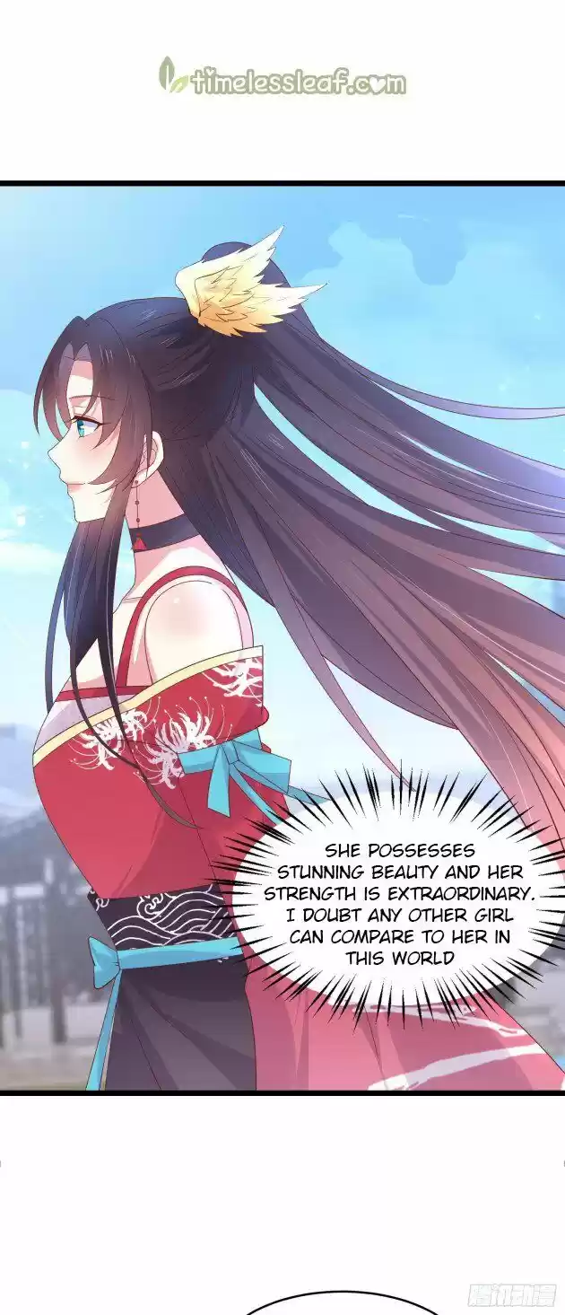 Pupillary Master Ch.275.5