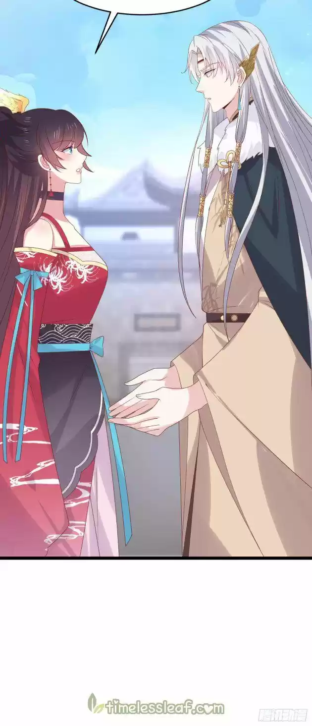 Pupillary Master Ch.275.5