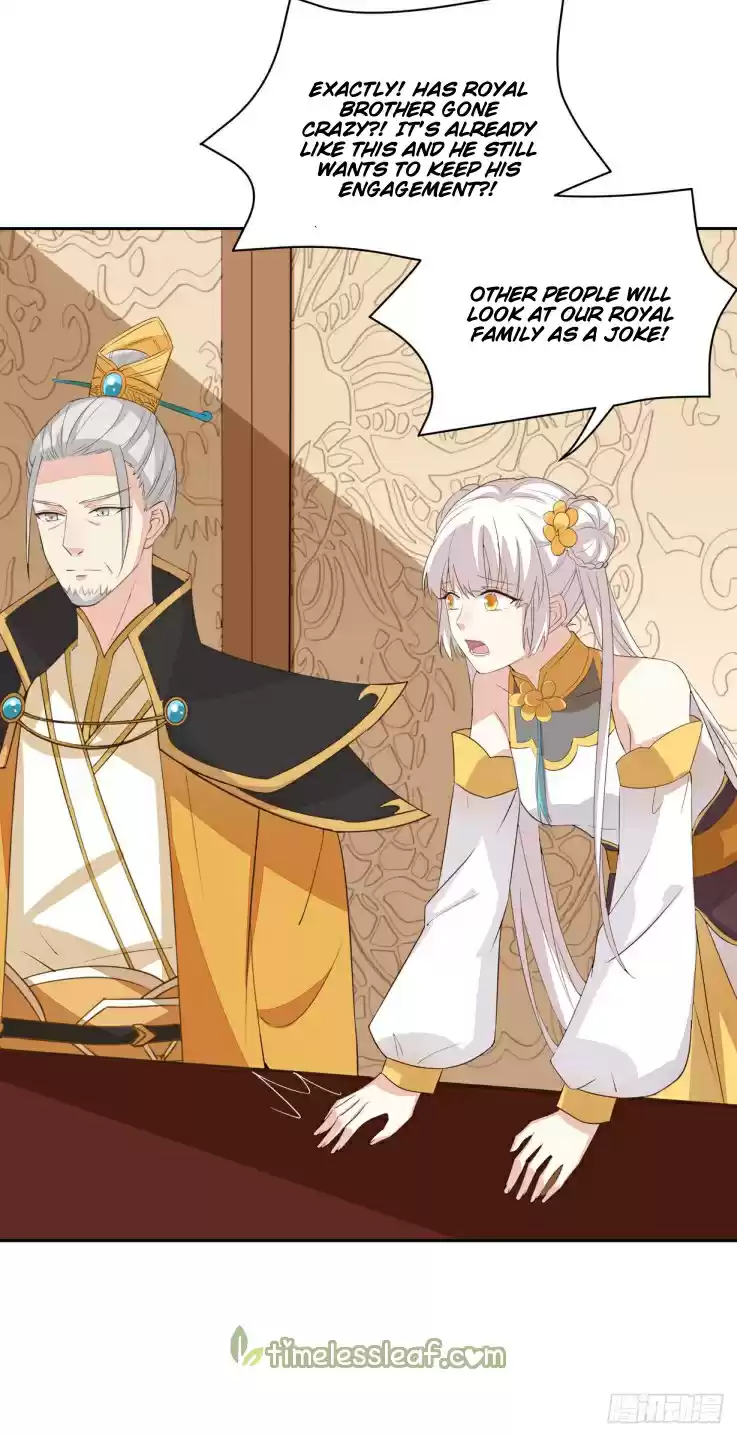 Pupillary Master ch.30