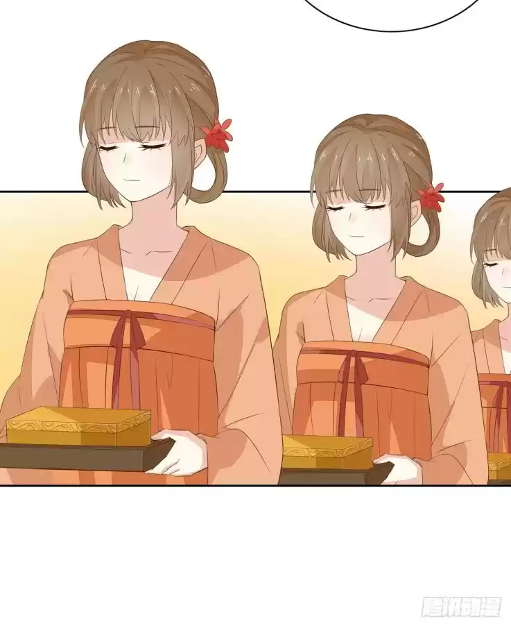 Pupillary Master ch.30