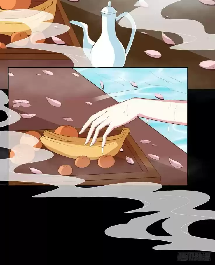 Pupillary Master ch.30