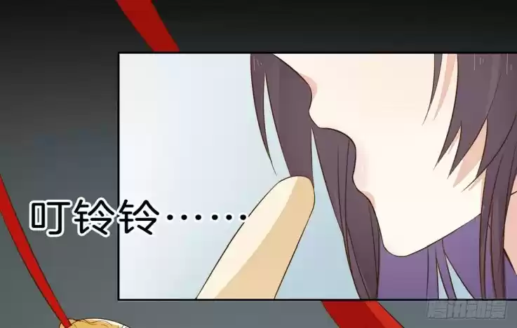 Pupillary Master ch.30