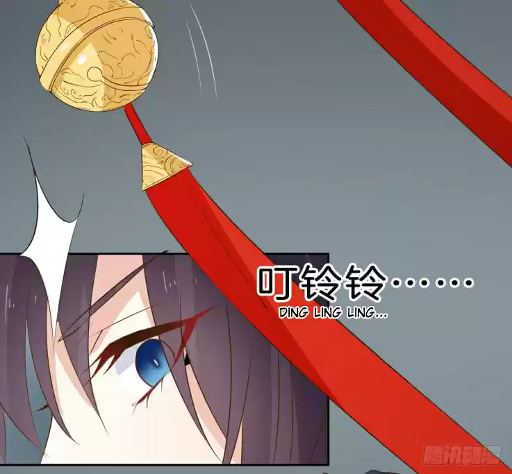 Pupillary Master ch.30