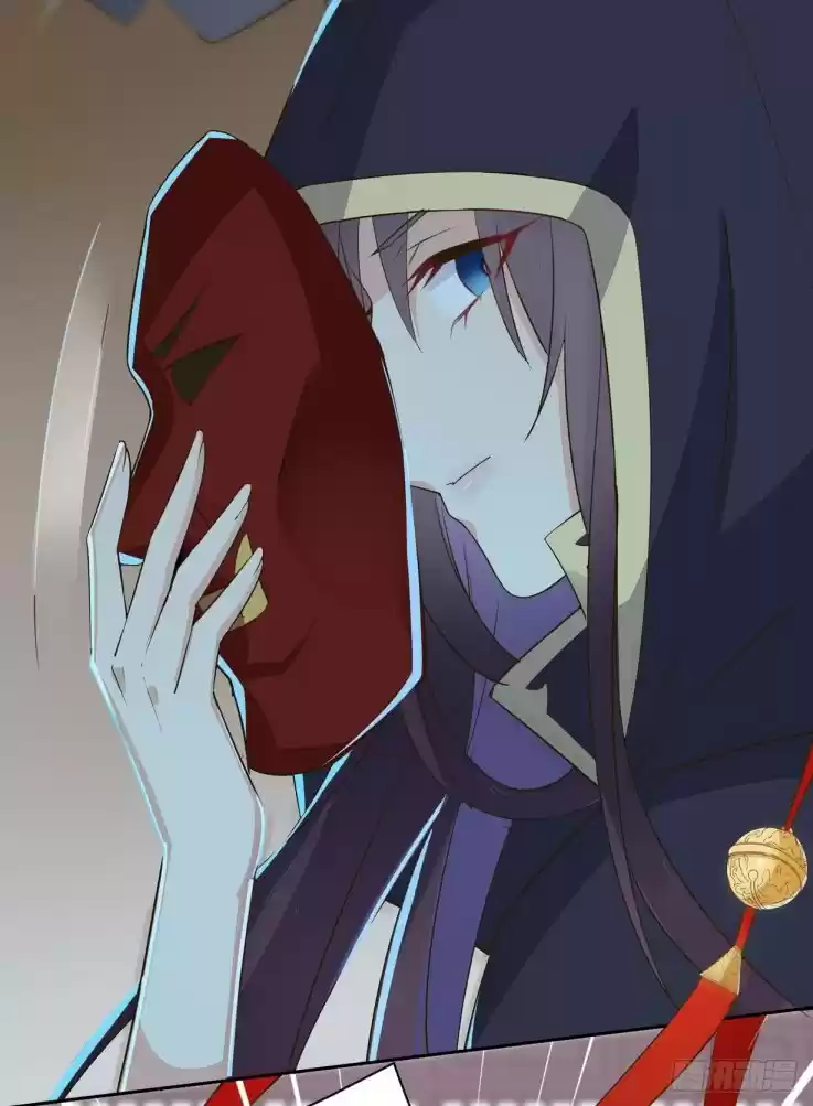 Pupillary Master ch.30