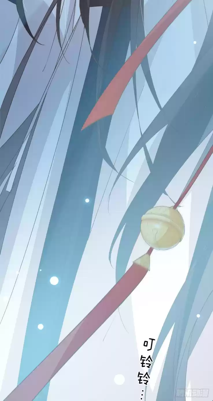 Pupillary Master ch.30