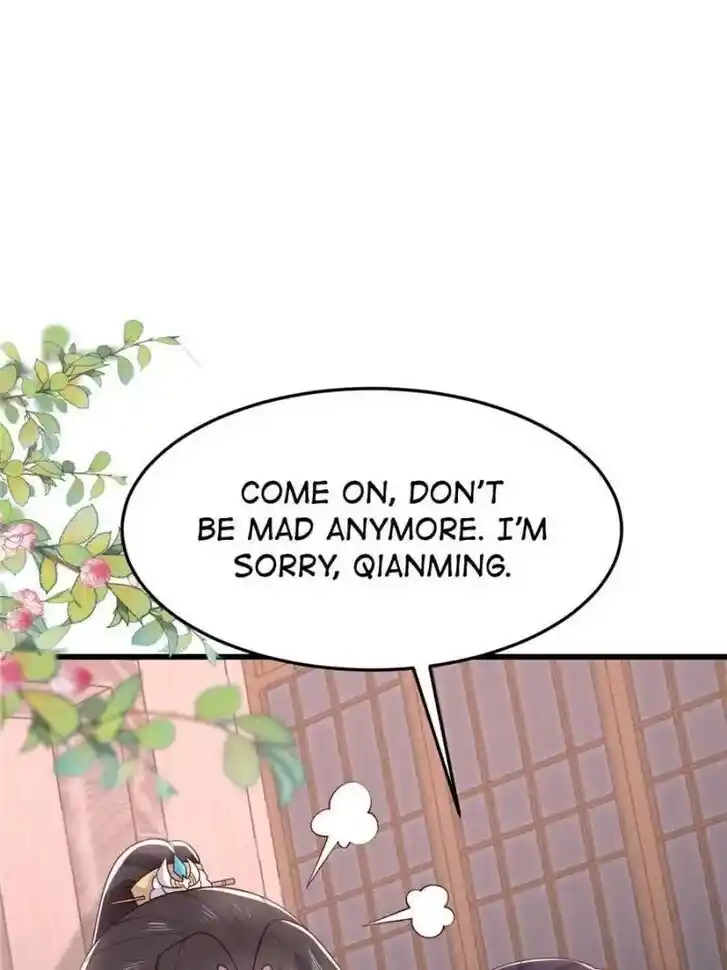 Pupillary Master Ch.360