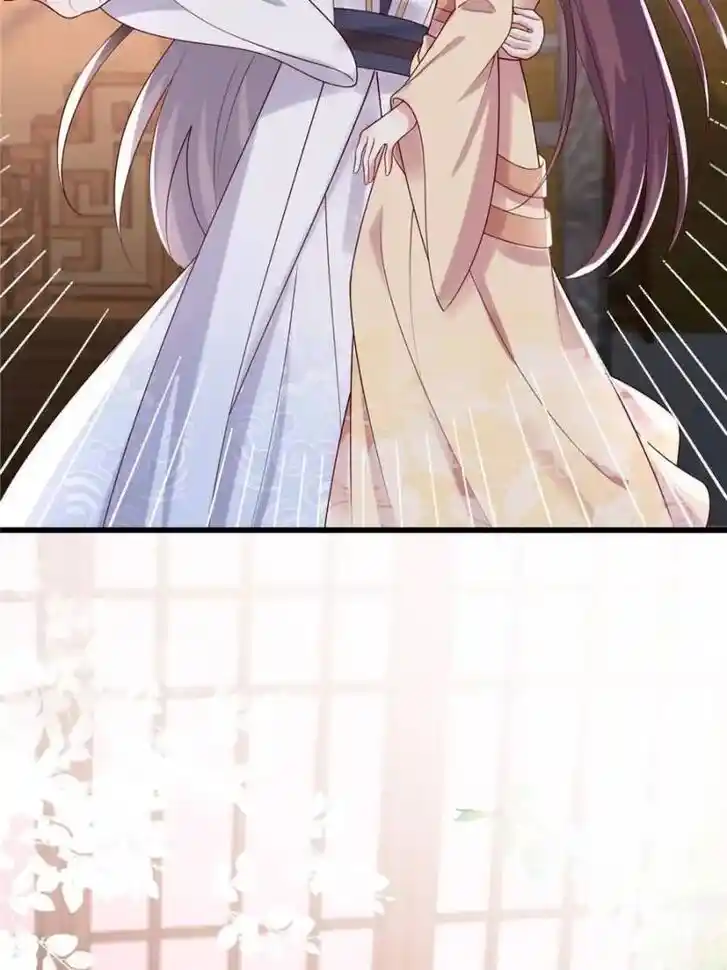 Pupillary Master Ch.360