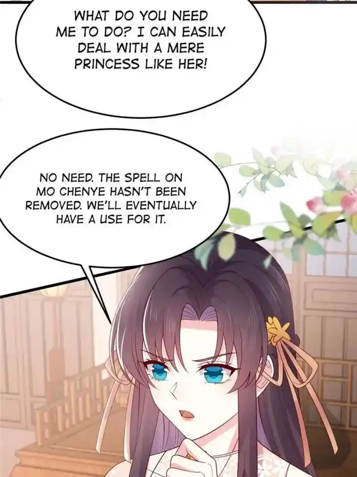 Pupillary Master Ch.360