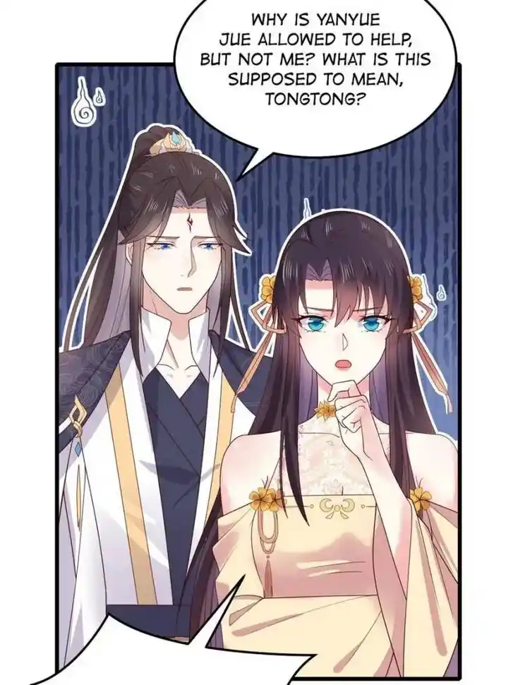 Pupillary Master Ch.360