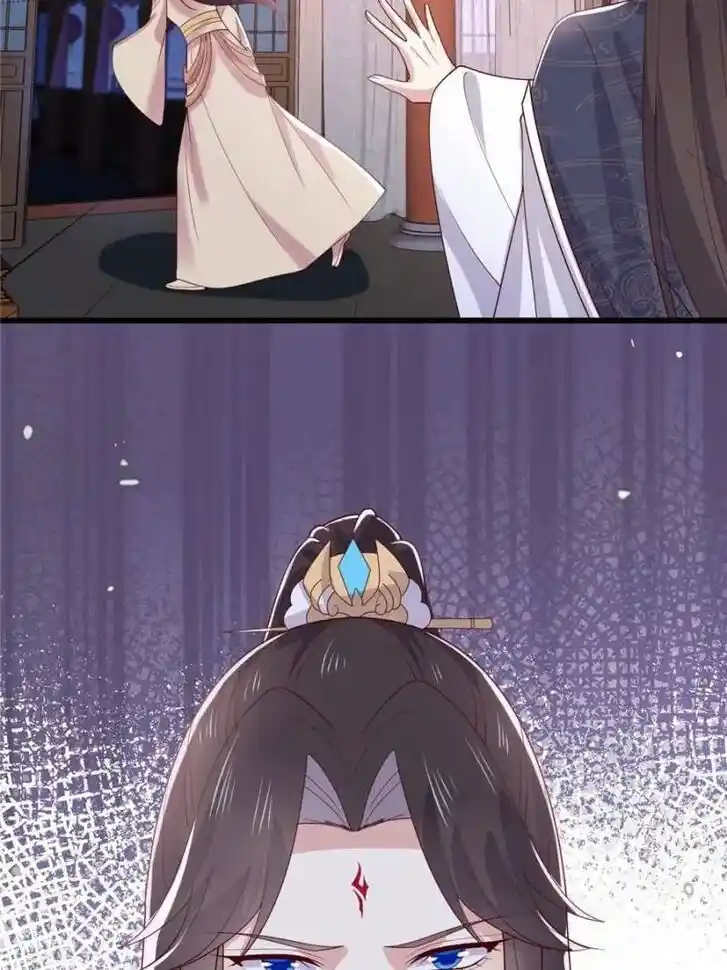 Pupillary Master Ch.360