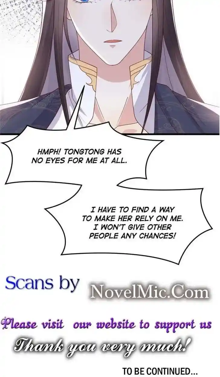 Pupillary Master Ch.360