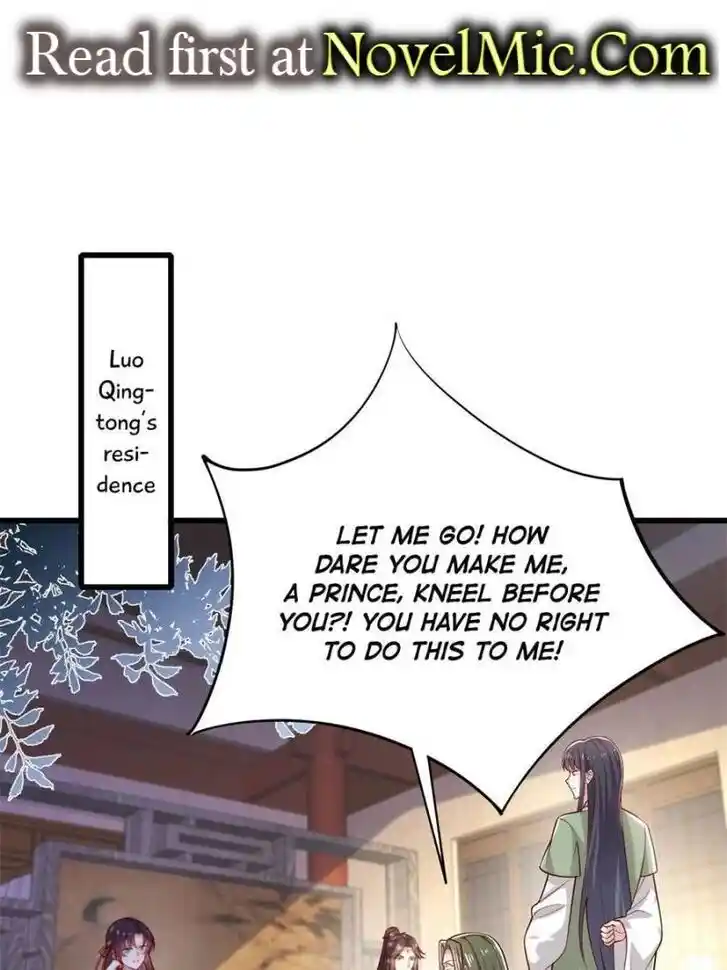 Pupillary Master Ch.361