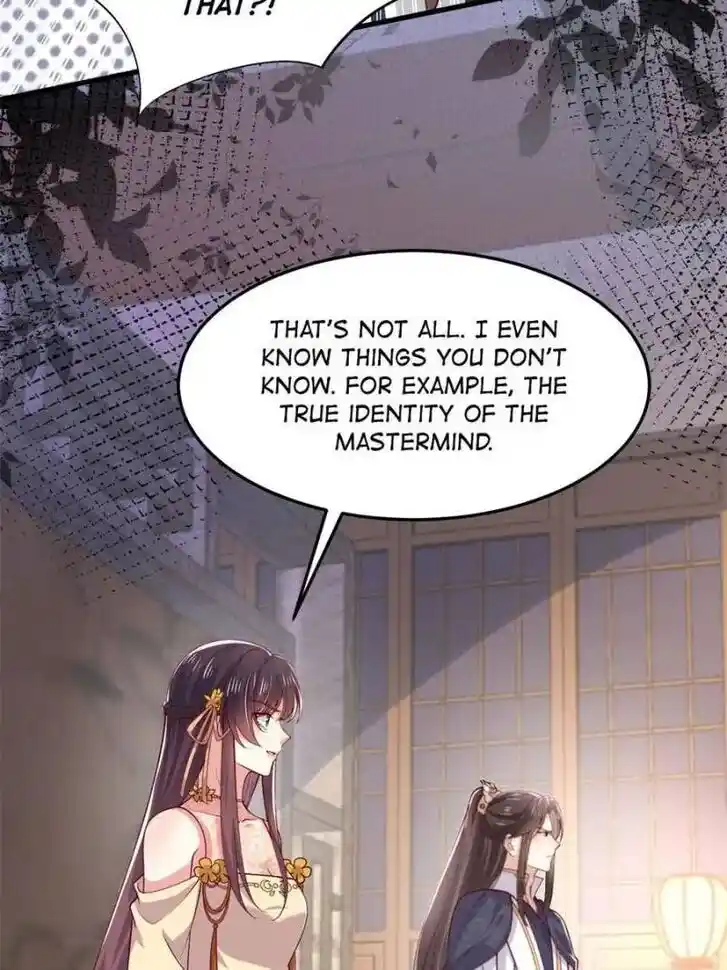 Pupillary Master Ch.361