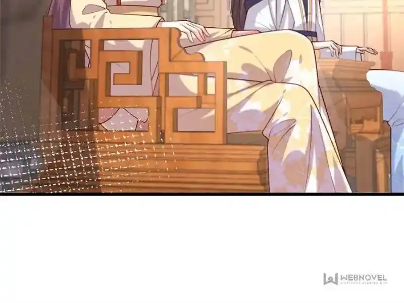 Pupillary Master Ch.361