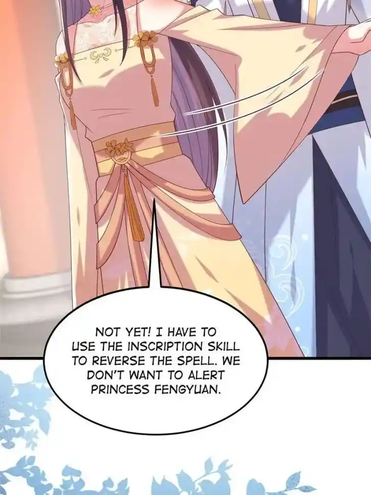 Pupillary Master Ch.361