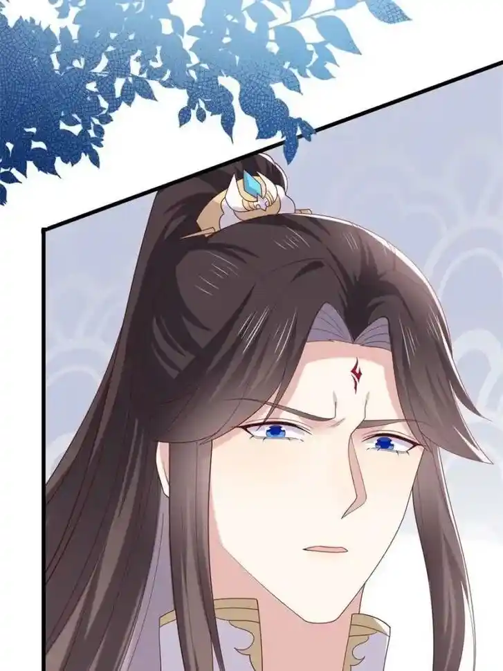 Pupillary Master Ch.361