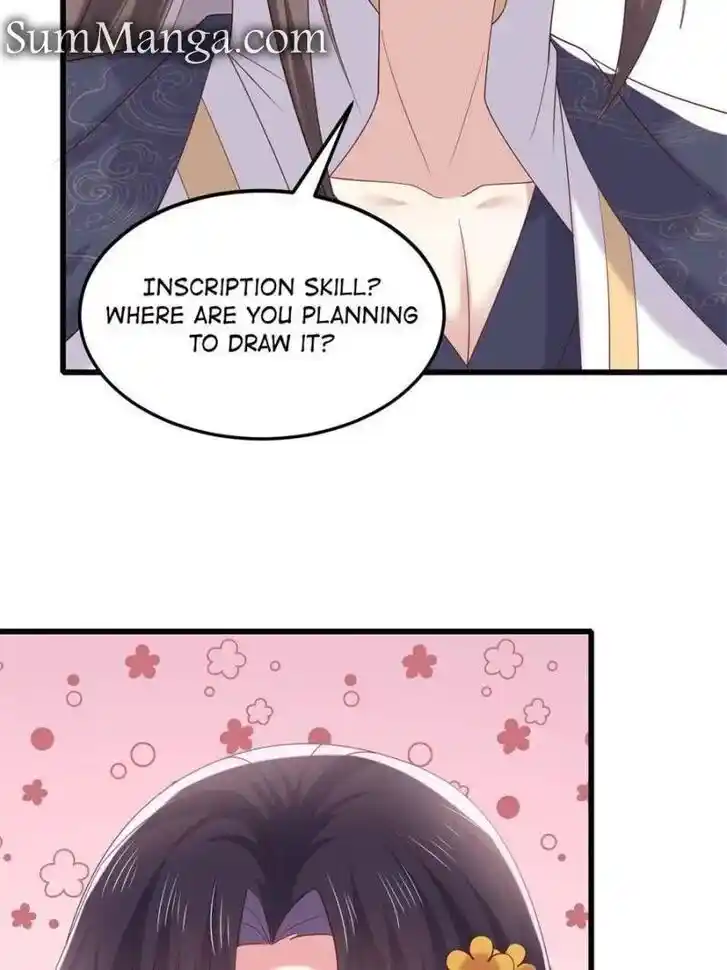 Pupillary Master Ch.361