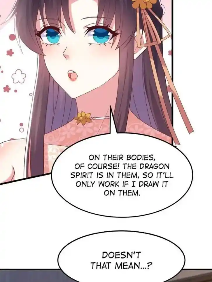 Pupillary Master Ch.361