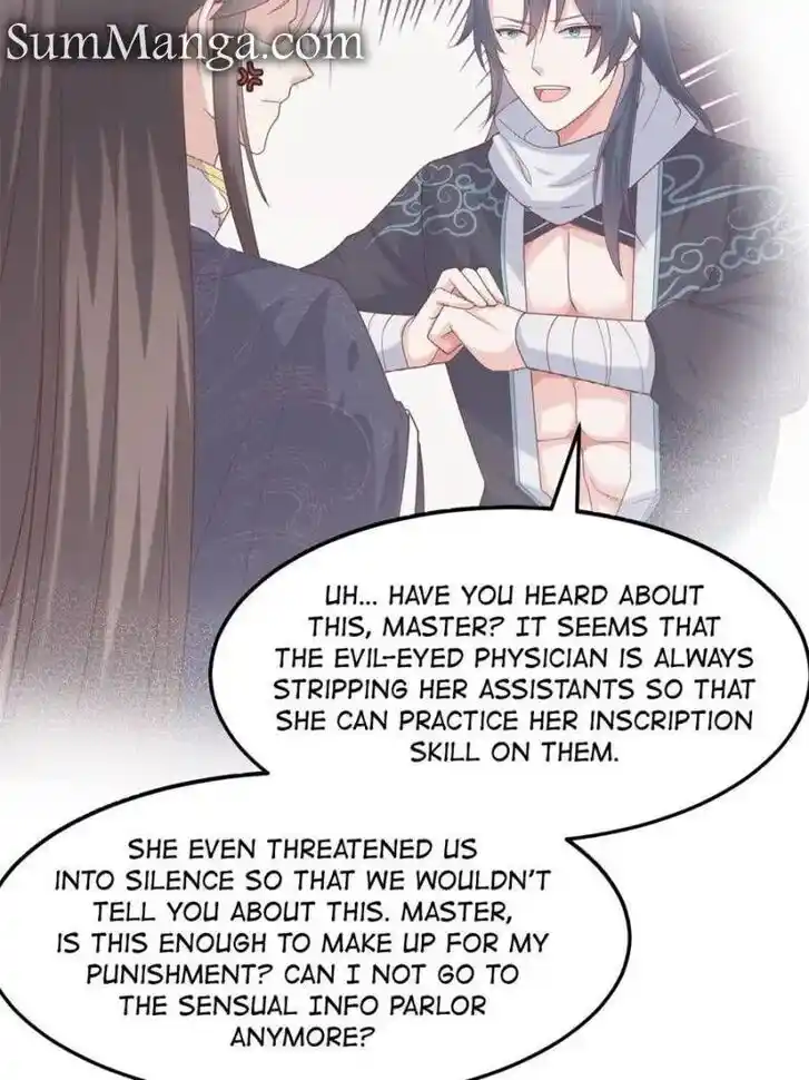 Pupillary Master Ch.361