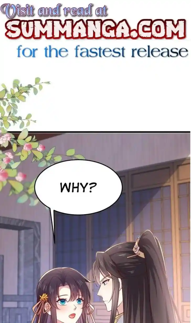 Pupillary Master Ch.362