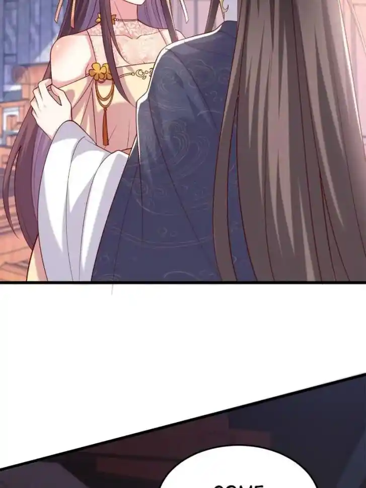 Pupillary Master Ch.362