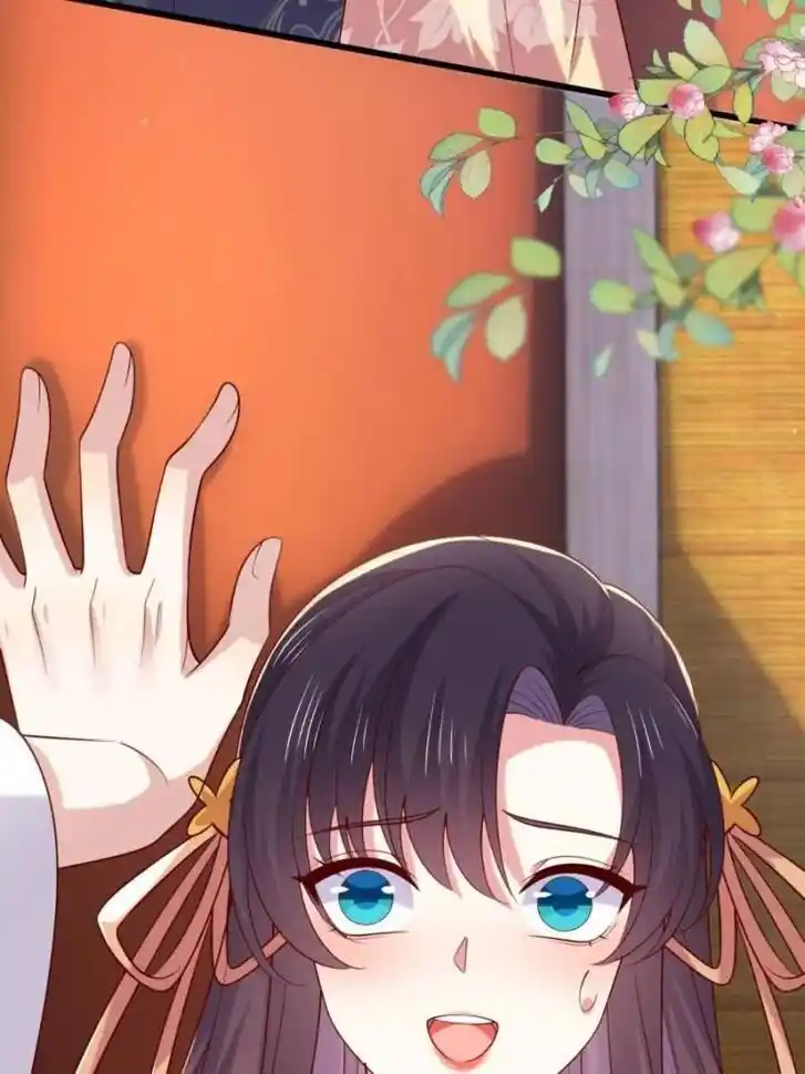 Pupillary Master Ch.362