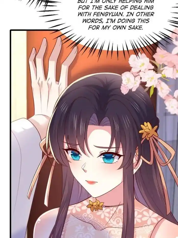 Pupillary Master Ch.362