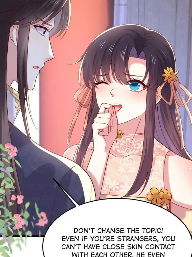 Pupillary Master Ch.362