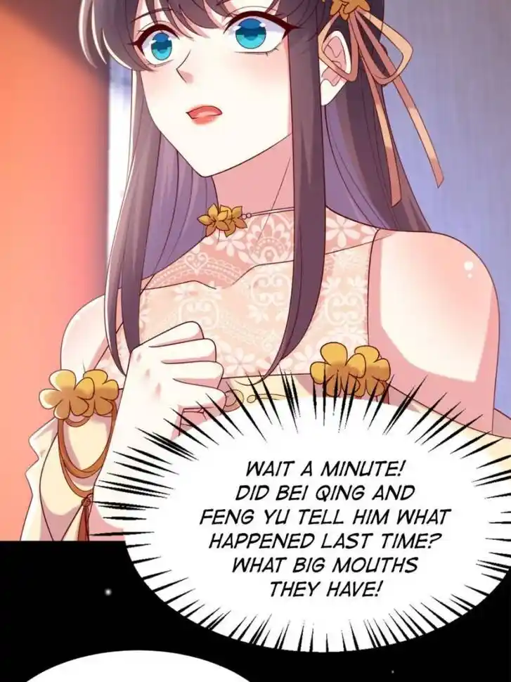 Pupillary Master Ch.362